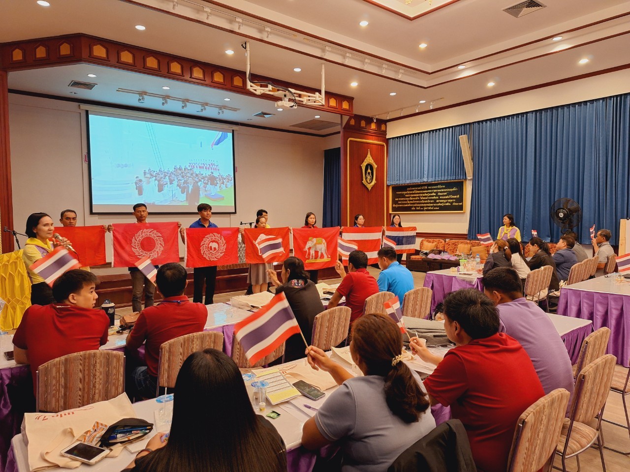 title - ผู้ตรวจราชการ ส.ป.ก. บรรยายพิเศษ เรื่อง 